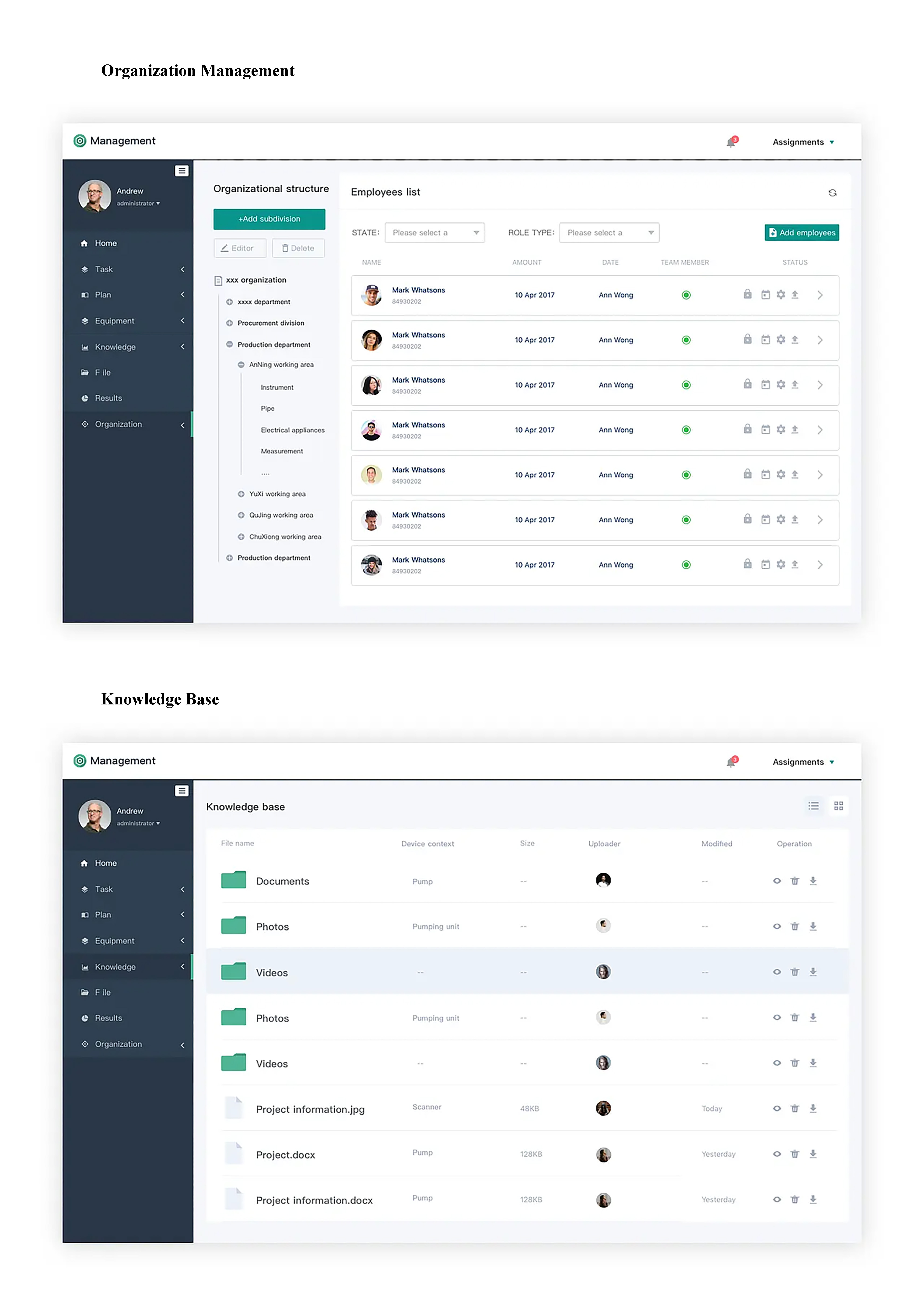 Operation Management System knowledge management screens